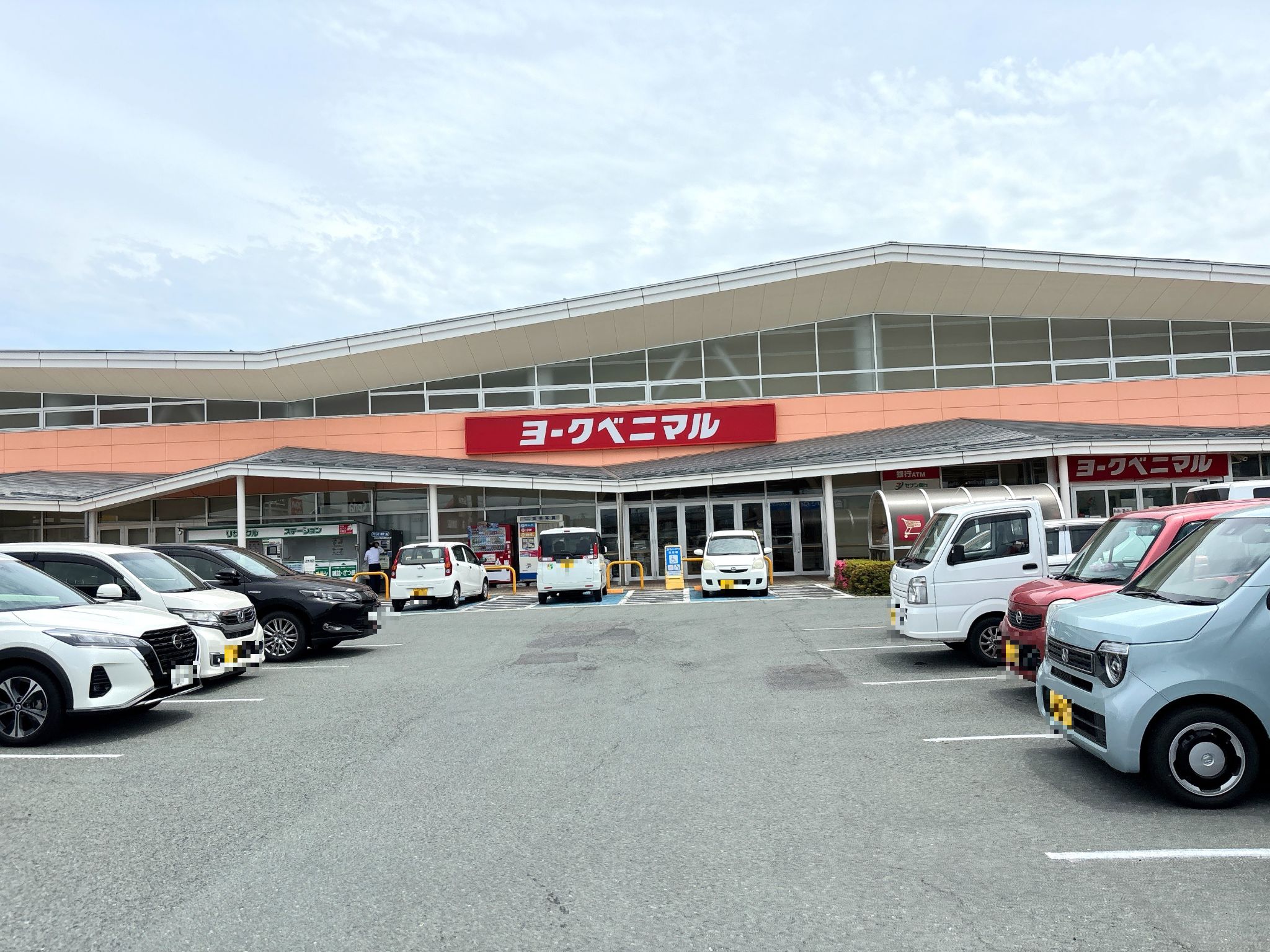 ヨークベニマル成沢店